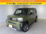 車両検査証明書付きです!だれでも中古車の状態がすぐにわかるよう、車のプロが客観的に評価。車両の状態やわずかなキズも正確にお伝えします。