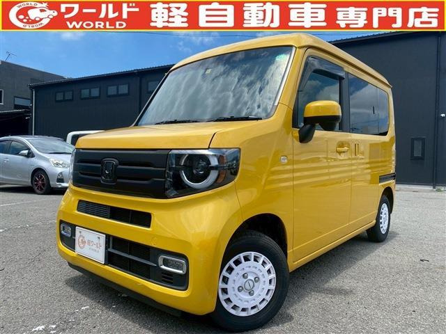 N-VAN +スタイル ファン ホンダセンシング 