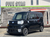 当店では、BMW MINIを中心に個性的な車の販売をしております。見ているだけでも楽しい車を展示してますので、遊びがてらにてもご来店下さい。写真画像を見ていただくとオリジナルの整備内容がご確認で出来ます。