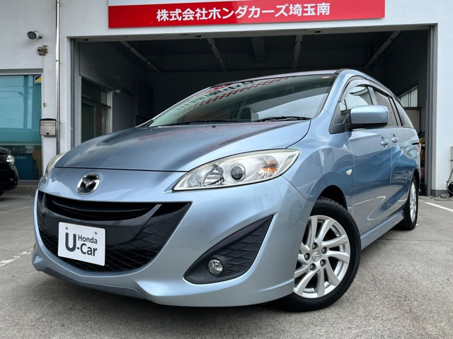 プレマシー2.0 20S