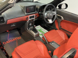 愛媛ダイハツの中古車を探すなら公式情報サイト「愛媛ダイハツ ユーキャッチ」で検索♪