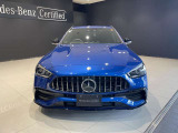 Cクラスワゴン AMG C43 4マチック (BSG搭載モデル) 4WD MP202501