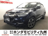 【VEZEL】のハイブリット車が入庫しました。豊富な在庫の中からお客様にピッタリの1台をお選びください。