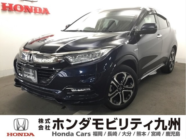 ヴェゼル 1.5 ハイブリッド Z ホンダセンシング 