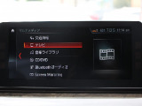 専門店ならではの納車前整備を実施!専用テスターも完備!諸経費につきましてはお気軽にお問合せ下さい。納車後の車検・点検・板金・ドレスアップなども当社お客様特別価格にてご案内させて頂きます。無料代車完備!