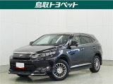 人気のSUVハリアー☆4WDで力強い走り♪ナビ・ETC・バックモニター付き♪