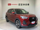 初度登録から36ヶ月未満で走行距離6万キロ未満のダイハツの中古車は、新車保証を2年間延長することができる、「まごころ保証プラスα」を7,920円という低価格でお付けすることができます。