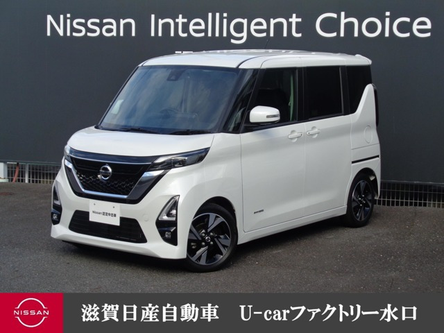 デイズ ハイウェイスター Gターボ プロパイロットエディション 
