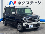 大好評のボディコーティング「弾スプラッシュコート」もご納車までに施工可能。通常のガラスコートと異なる、耐久年数6年の無機質ガラスコーティングが、ボディをキレイな状態に保ってくれます。