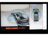 サイドビューで右左折時に運転席からは見えないところも映し出してくれるので安心♪ ※あくまでも補助的な装置なので目視確認もお忘れなく!