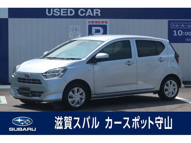 プレオプラスL