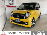 タイムレスデザインのN-ONEは時代を感じさせない飽きの来ない車です。