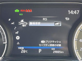 修復歴※などしっかり表記で安心をご提供!※当社基準による調査の結果、修復歴車と判断された車両は一部店舗を除き、販売を行なっておりません。万一、納車時に修復歴があった場合にはご契約の解除等に応じます。