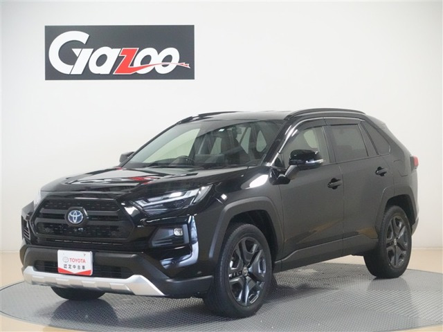 RAV4  2.5 ハイブリッド アドベンチャー E-Four 4WD