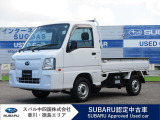 スバル サンバートラック