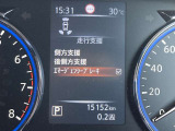 運転支援システムです。