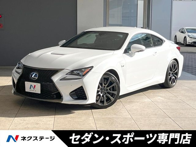 RC F 5.0 