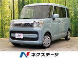 両側電動ドア SDナビ 衝突被害軽減システム 禁煙車 シートヒーター