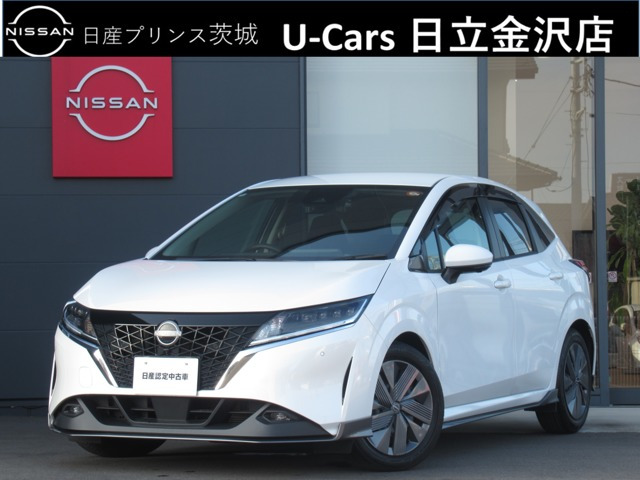 ノート 1.2 X 