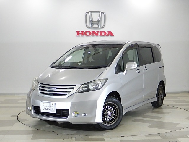 フリード1.5 FLEX エアロ