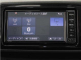 【Bluetooth Audio対応!】各種オーディオソースで退屈のないドライブをお楽しみください♪