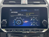 電力消費計です