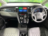 デリカD:5 アーバンギア 2.2 G パワーパッケージ 4WD 
