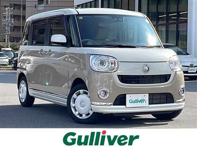 ムーヴキャンバス G メイクアップ リミテッド SAIII 修復歴無し
