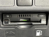 【ETC2.0(DSRC)】ETCカードを挿入すれば料金所はノンストップで通過できます。ETC限定の割引や、高速道路の情報提供サービスを利用できます。
