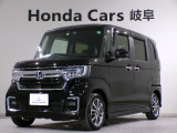 ホンダ N-BOXカスタム