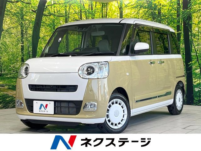 ムーヴキャンバス ストライプス Gターボ 