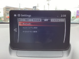 Apple Carplay・Android Auto対応!マツダ コネクト(コマンダーコントロール)でスマートフォンを操作して、通話、音楽を聴いたり、マップで目的地を調べることができます。