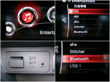 ブルートゥースペアリングからUSBスロット2口装備で通信も充電も快適に★