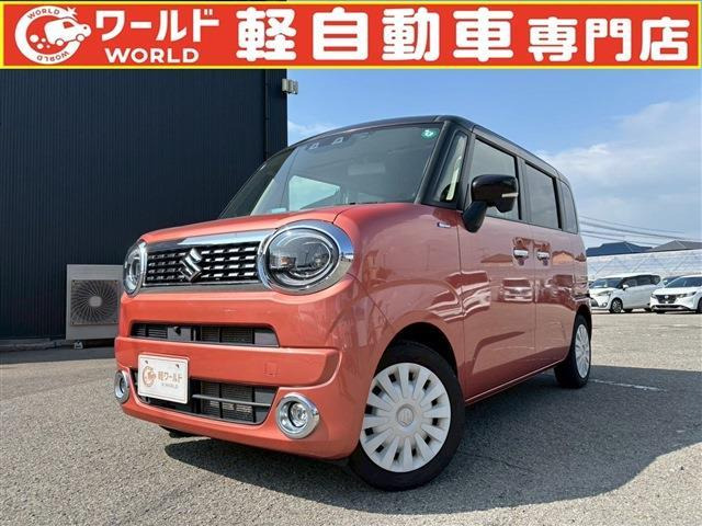 ワゴンRスマイル ハイブリッド(HYBRID) X 