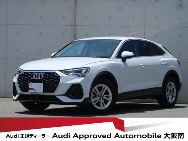 Q3  35 TFSI