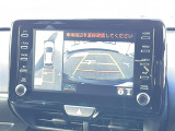 ヤリス 1.5 ハイブリッド Z 修復歴無し