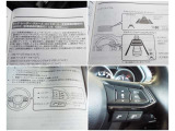 【MRCC】全車速追従型のクルーズコントロール!ドライバーがアクセルやブレーキの操作をしなくても、設定した車速内で車間距離を自動で調整・維持し、長距離走行時などのドライバーの負担を軽減します。