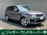 アイガーグレイメタリックのレンジローバースポーツSE が入庫致しました。艶のある大人っぽいお色目が素敵です。