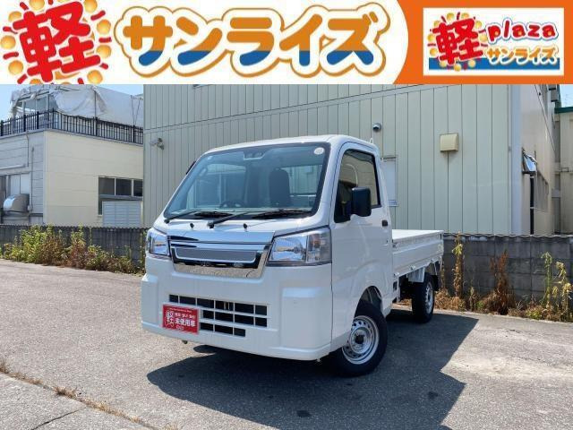 ハイゼットトラック スタンダード 3方開 4WD
