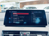 メンテナンスパックはご購入時だけのお得な点検・整備パック(有償)。点検コースと車検コースがございます。詳しくは店舗コーディネーターまでお問い合わせ下さい。