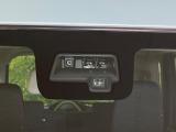 【スズキ セーフティサポート】走行中に前方の車両等を認識し、衝突しそうな時は警報とブレーキで衝突回避と被害軽減をアシスト。より安全にドライブをお楽しみいただけます。