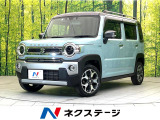 セーフティサポート 全方位モニター ドラレコ シートヒーター ETC