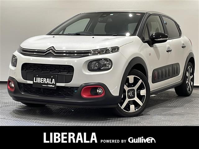 C3シャイン デビューエディション修復歴無し