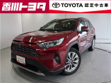 【四国四県・岡山】への販売に限らせて頂きます。