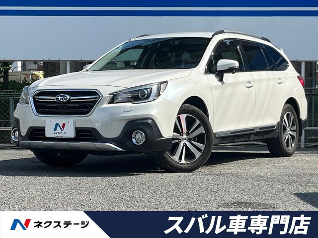 レガシィアウトバック 2.5 リミテッド 4WD 