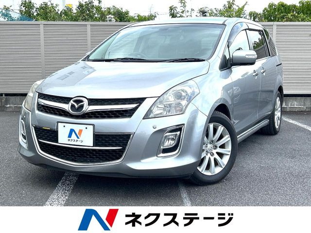 MPV 2.3 23S 
