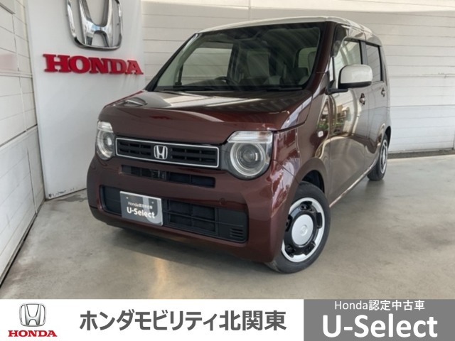 N-WGN L ターボ ホンダ センシング 