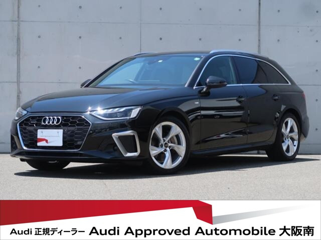 A4アバント 40 TDI クワトロ Sライン 4WD 