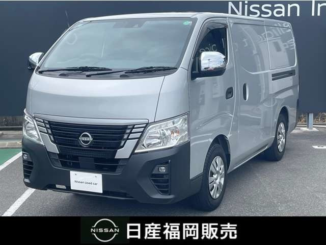 キャラバン  2.0 ルートバン ロングボディ