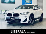 リベラーラはガリバーグループのBMW、メルセデスベンツ、アウディなどの輸入車専門店です。